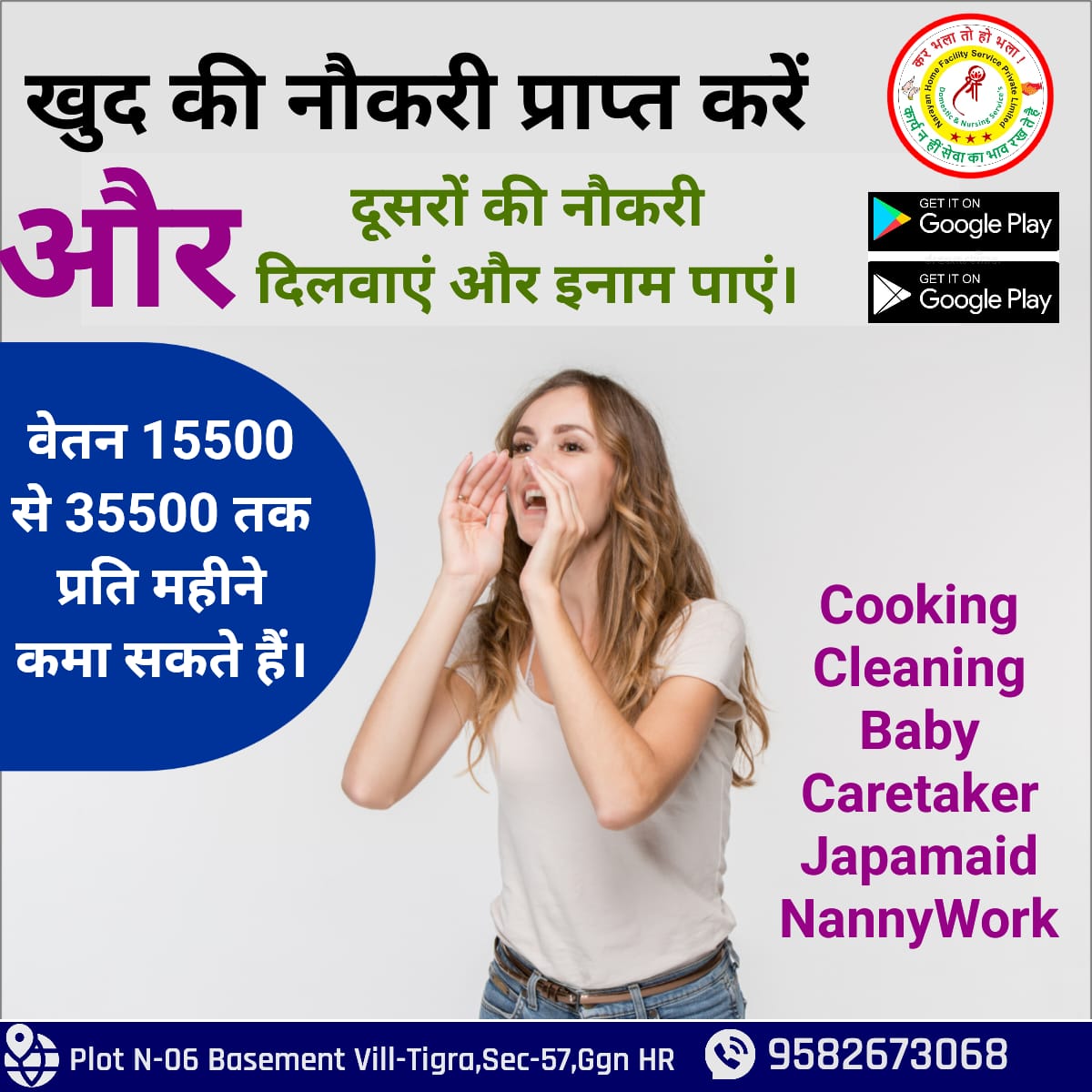 WhatsApp Image 2026-04-16 at 7.31.56 AM.jpeg